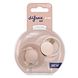 Difrax LOVI Prime Pacifier 0-6 Months - Nude/Blush 2ST Difrax LOVI Prime Pacifier 0-6 Months - Nude/Blush 2ST
