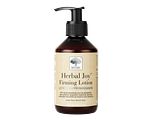 New Nordic Herbal Joy Firming Lotion 250ML