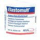 BSN Medical Elastomull Fixatiewindsel 4cm x 4m 1ST