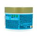 Inecto Naturals Brilliant Shine Miracle Hair Mask 300ML Achterkant pot