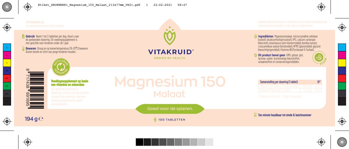 Magnesium 150 Malaat met Vitamine B6 (P-5-P) afbeelding van document #1, label