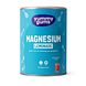 Yummygums Magnesium Lemonade 240GR Yummygums Magnesium Lemonade 240GR