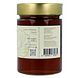 Wild About Honey Rode Spar Honing 480GR Achterkant honingpot