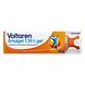 Voltaren Emulgel 1,16% met Doseer- en Smeerdop 100GR Voltaren Emulgel 1,16% met Doseer- en Smeerdop 100GR