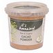 Its Amazing Cacao Powder 300 gr 300GR