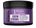 Urban Care No.1 Biotin Caffeine Hair+Scalp Anti-Hairfall Oil Treatment 240ML Urban Care No.1 Biotin Caffeine Hair+Scalp Anti-Hairfall Oil Treatment 240ML