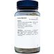 Orthica E-400+ Softgels 60SG Orthica E-400+ Softgels 60SG