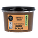 Organic Shop Brazilian Coffee Body Scrub 250ML zijkant pot