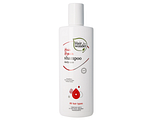 Hairwonder Hair Repair Shampoo 200ML