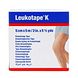 Leukoplast Leukotape K Kinesiotape Beige 5cmx5m 1ST