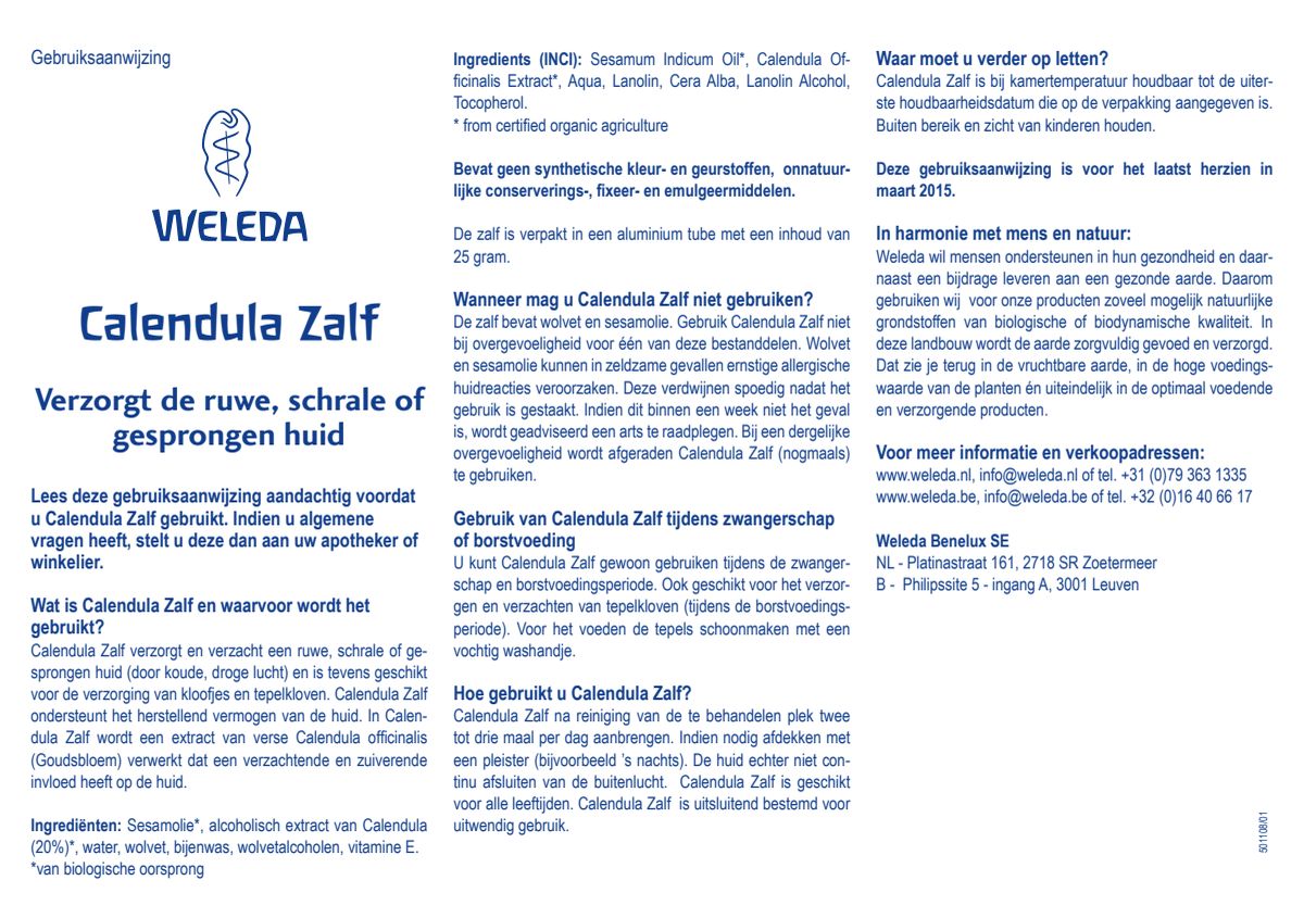 Eerste hulp kit voor de huid afbeelding van document #1, instructions