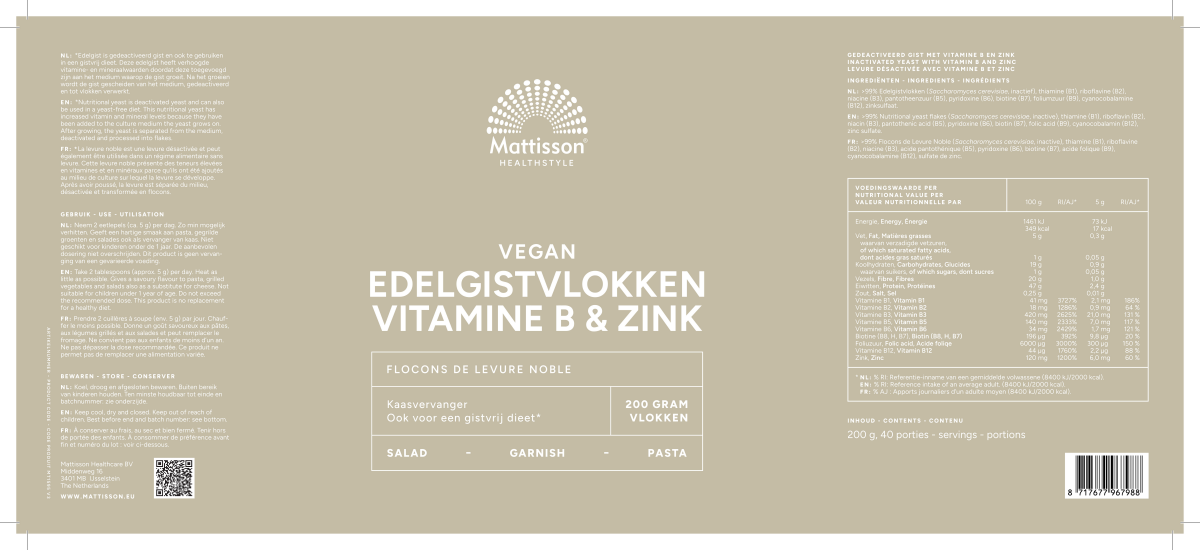 Edelgistvlokken Vitamine B12 + Zink afbeelding van document #1, label