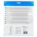 Vitaplus Essentials Cast Protector Adult Full Leg 1ST Achterkant