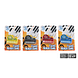 Van Manen Piano Memory Game Sleutelhanger 1ST Van Manen Piano Memory Game Sleutelhanger 1ST