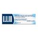 Azaron Stick Insectenbeten 5,75GR