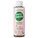 Happy Earth Mama Care Relaxing Bath Oil 150ML