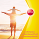 Roter Vitamine C & D Immuun Bruistabletten 40TB Roter Vitamine C & D Immuun Bruistabletten 40TB