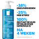 La Roche-Posay Effaclar Purifying Foaming Gel Refill 400ML La Roche-Posay Effaclar Purifying Foaming Gel Refill 400ML