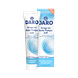 Daro Droge en Rode Plekjes Zalf 28ML