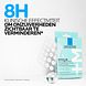 La Roche-Posay Effaclar Multi-Action Imperfection Patch 22ST routine La Roche-Posay Effaclar Multi-Action Imperfection Patch 22ST routine