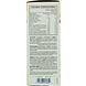 Udos Choice Ultimate Oil Blend 500ML andere zijkant verpakking