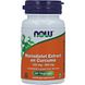 NOW Mariadistel Extract Curcuma Capsules 60CP