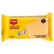 Schar Krokante Crackers Glutenvrij 27GR