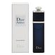 Dior Addict Eau de Parfum 50ML verpakking met fles