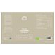 Mattisson HealthStyle Biologische Chicorei Vezels 275GR Mattisson HealthStyle Biologische Chicorei Vezels 275GR