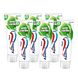 Aquafresh Tandpasta Anti-Cariës Multiverpakking 6x75ML