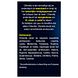 Lucovitaal Chlorella 100% Puur Tabletten 200TB uitleg