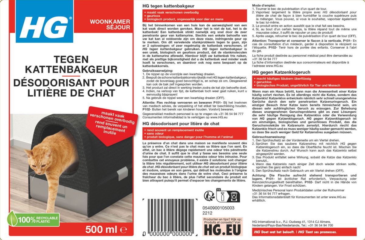 Aircare Tegen Kattenbakgeur afbeelding van document #1, label