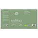 Mattisson HealthStyle Biologisch Brandnetelblad Poeder 200GR