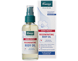 Kneipp Derma Protect Body Oil 100ML