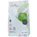 Argiletz Groene Klei Superfijn 300GR
