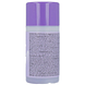 Sence Nail Polish Remover - Zonder acetone 150ML