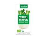 Purasana Venkel Capsules 120CP