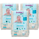 Bambo Nature Swim Pants Small Multiverpakking 3x12ST