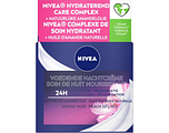 Nivea Voedende Nachtcrème 50ML Nivea Voedende Nachtcrème 50ML