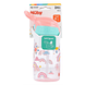 Nuby Flip It Beker 415ML Nuby Flip It Beker roze