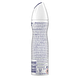 Rexona Advanced Protection Aloë Vera Deodorant Spray 150ML Achterkant deospray Rexona Advanced Protection Aloë Vera Deodorant Spray 150ML Achterkant deospray