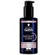 Schwarzkopf Gliss Night Elixer Overnight Reconstruction 100ML
