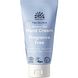 Urtekram Sensitive Skin Hand Cream Geurvrij 75ML