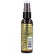 Hask Argan Oil 5-in-1 Leave-In-Spray Mini 52ML Zijkant flesje