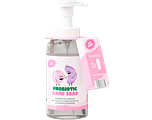 Yokuu Wild Berries Probiotische Handzeep 1ST
