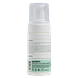 Glad Skin Fresh Start Foaming Cleanser 100ML Achterkant flacon Glad Skin Fresh Start Foaming Cleanser 100ML Achterkant flacon