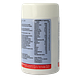 Lamberts Multi-Guard For Kids Kauwtabletten 100KTB andere zijkant pot Lamberts Multi-Guard For Kids Kauwtabletten 100KTB andere zijkant pot
