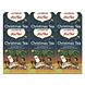 Yogi Tea Christmas Tea Voordeelverpakking 6x17ST Yogi Tea Christmas Tea Voordeelverpakking 6x17ST