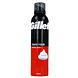 Gillette Shave Foam Original Scent 300ML Gillette Shave Foam Original Scent 300ML