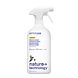 Attitude Kitchen Cleaner 800ML Attitude Kitchen Cleaner 800ML
